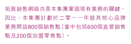 ec37c5e02f254f838276df53e63c51be.png