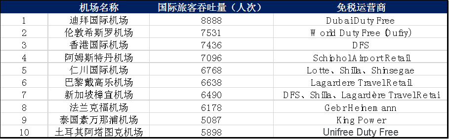 e288f1b5a6bf4ef8b72728e210037ba2.png