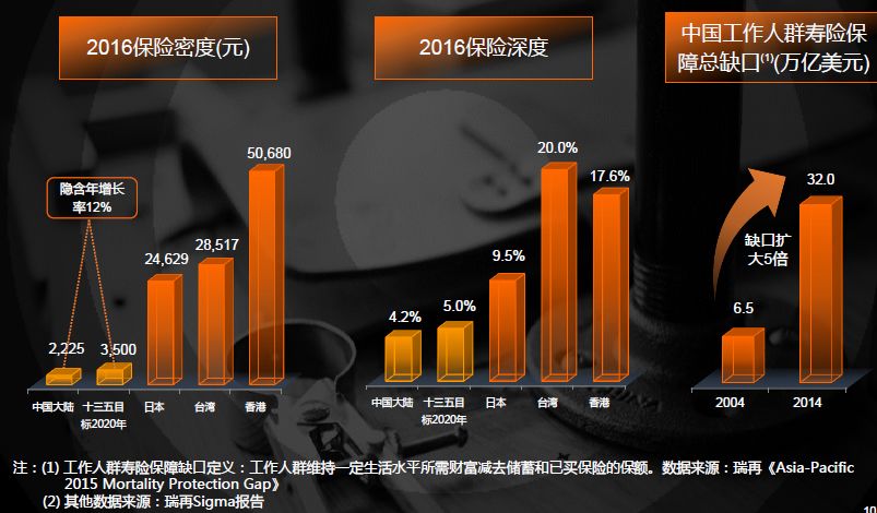 weixinContent_1556595002385_937.jpg