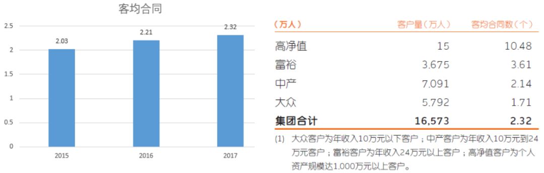 weixinContent_1556595003387_361.jpg