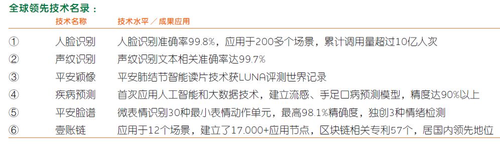 weixinContent_1556595003567_617.jpg